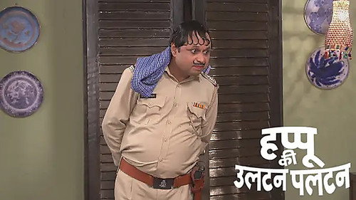 Will Happu Get into Trouble because of Beni?