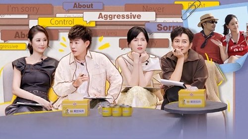 Background image for Episode 2-1