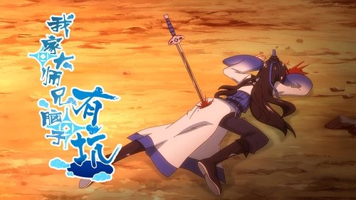 Background image for Episode 15