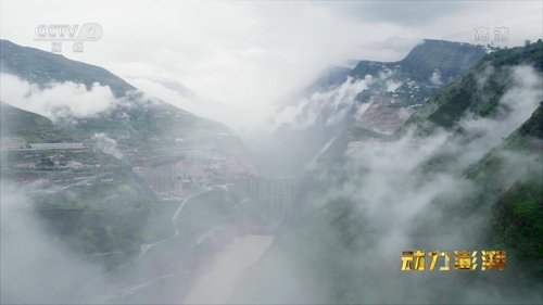 Background image for Episode 2