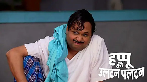 Happu Leaves Beni's House