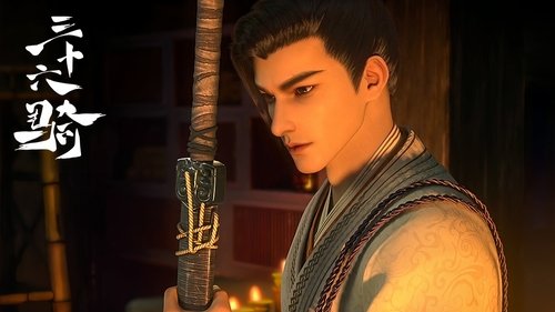 Background image for Episode 6
