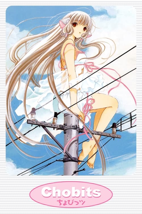 Show cover for Chobits