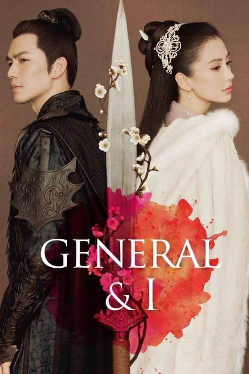 Show cover for General and I