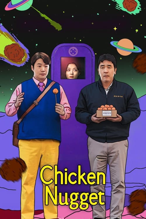 Show cover for Chicken Nugget