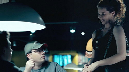 Background image for Жирная Тварь