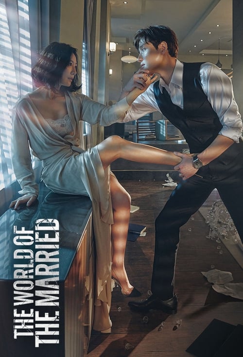 Show cover for The World of the Married