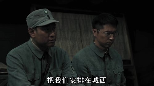 Background image for Episode 10
