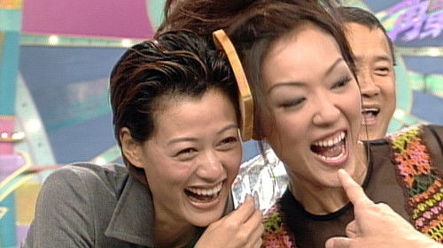 Background image for Episode 18