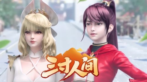 Background image for Episode 14