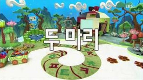 Background image for Episode 8