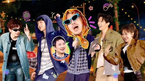 Background image for Episode 2 (Part 2)