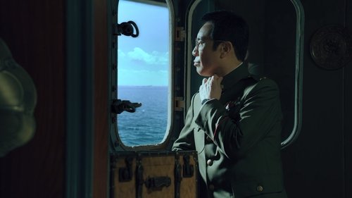 Background image for Episode 5