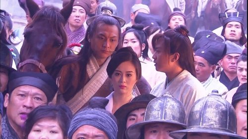 Episode 33