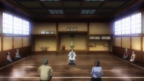 Background image for Pupil