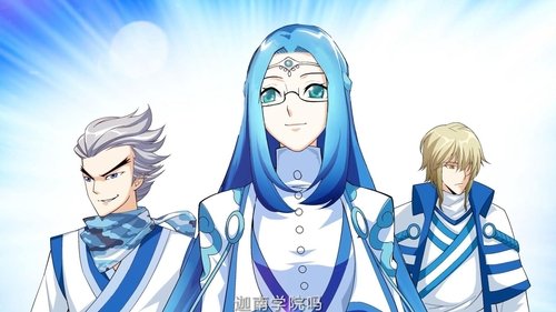 Background image for Episode 12