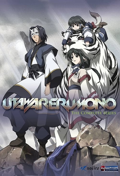 Show cover for Utawarerumono