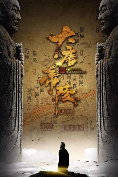 Show cover for Imperial Mausoleums-Tang Dynasty