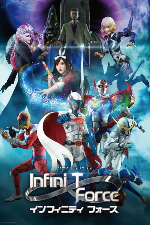 Show cover for Infini-T Force