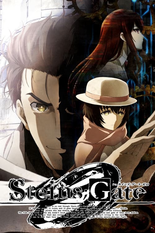 Show cover for Steins;Gate 0