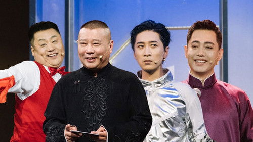 Background image for Episode 7