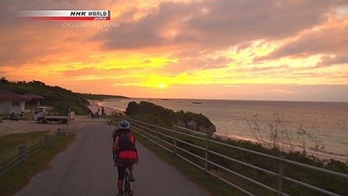 Background image for Okinawa - The Tropical Yaeyama Islands