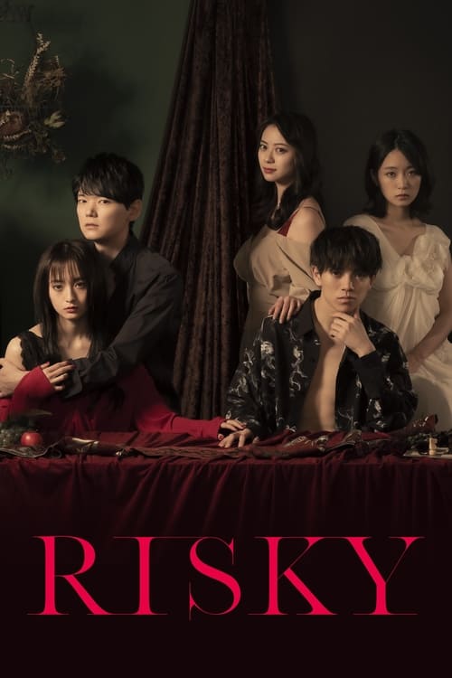 Show cover for RISKY