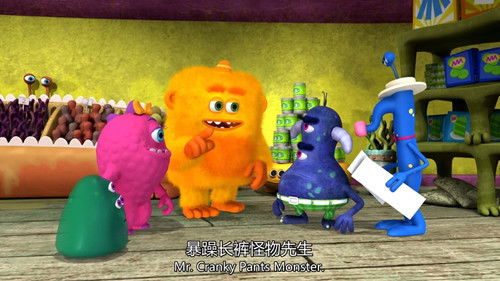 Picky Eater's Picnic