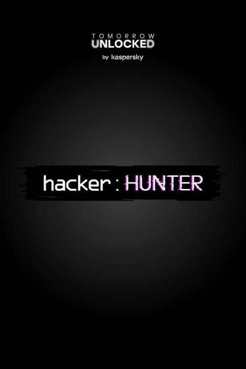 hacker : HUNTER poster