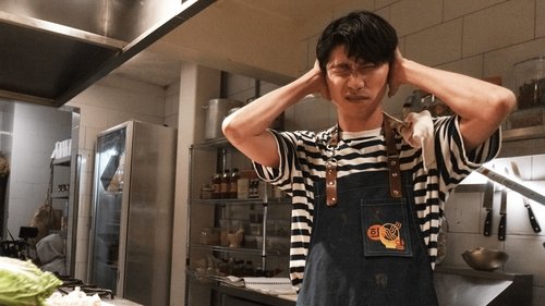 Background image for Episode 3