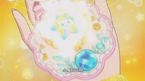 Background image for Episode 3