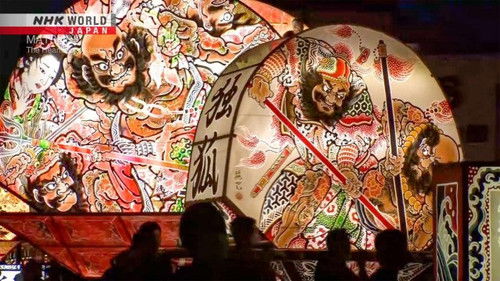 Hirosaki Neputa Matsuri: Hirosaki