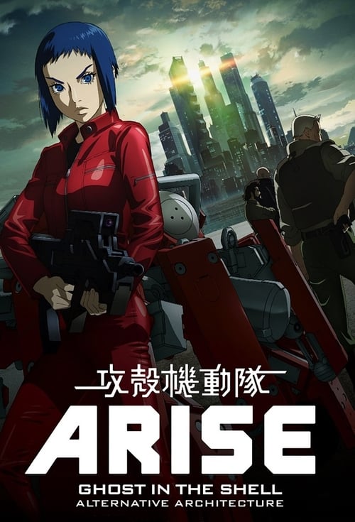 Show cover for Ghost in the Shell: Arise - Alternative Architecture