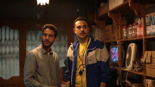 Background image for Episode 3
