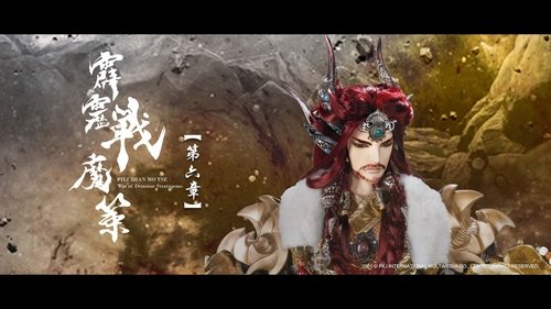 Background image for Episode 6