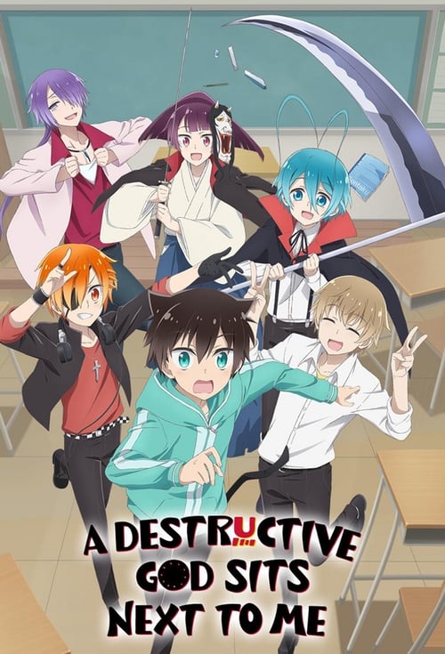 Show cover for A Destructive God Sits Next to Me