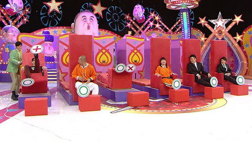 Background image for Episode 19