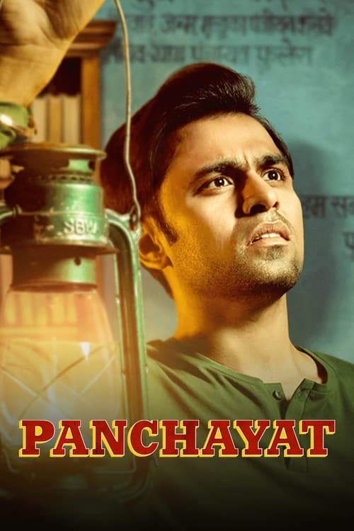 Show cover for Panchayat