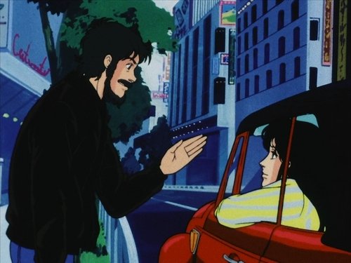 Background image for Hitomi Got Carried Away