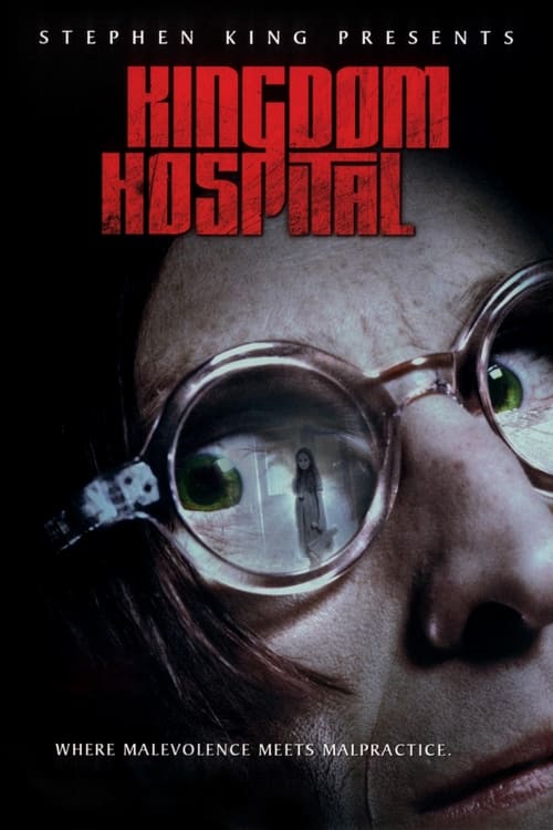 Show cover for Stephen King's Kingdom Hospital