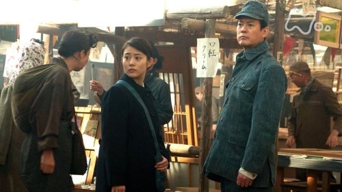 Episode 91
