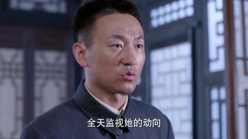 Background image for Episode 8