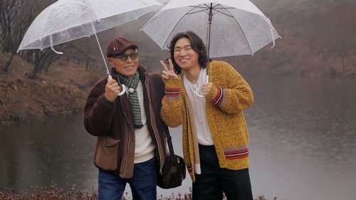 Episode 235