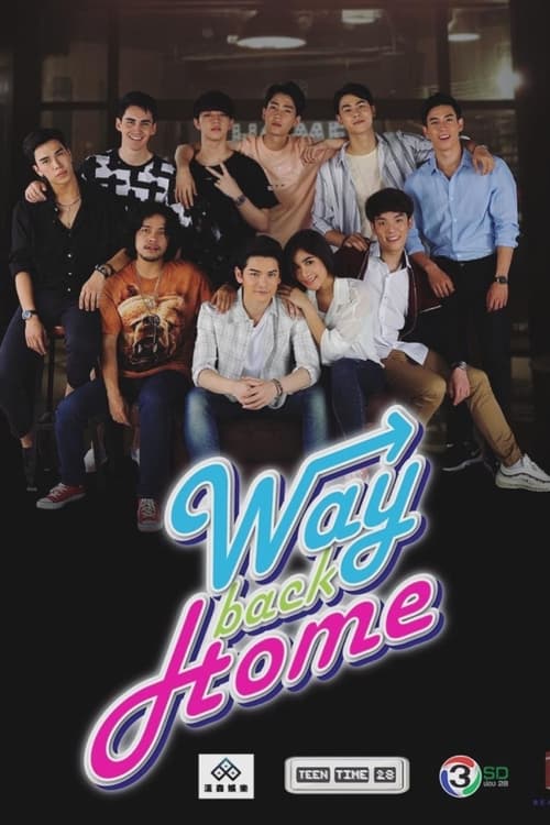 Show cover for Way Back Home