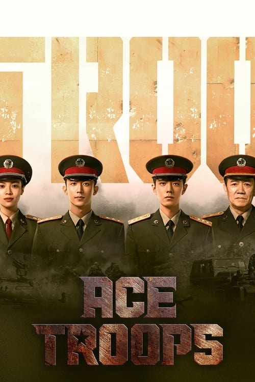 Show cover for Ace Troops