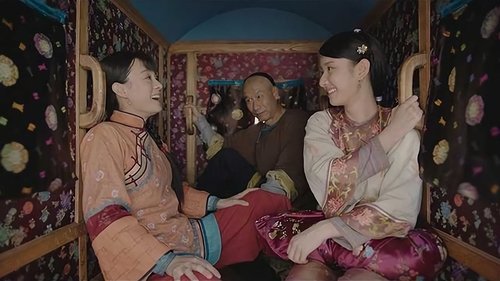 Episode 32