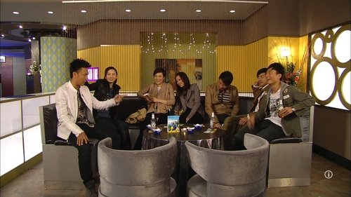 Episode 7