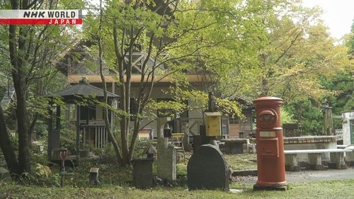 Background image for Mailing Letters to the Lost