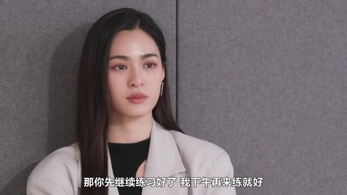 Background image for Episode 3