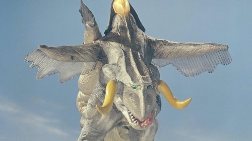 Background image for The Monster That Stands on Mt. Fuji